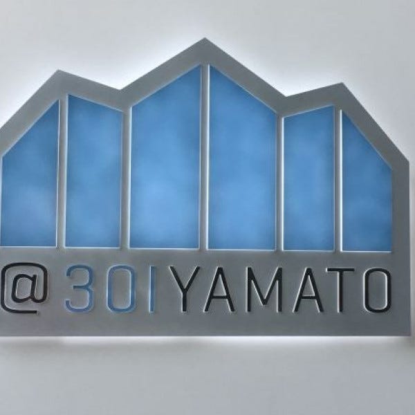 Front/Back/Edge Lit Signature Sign
