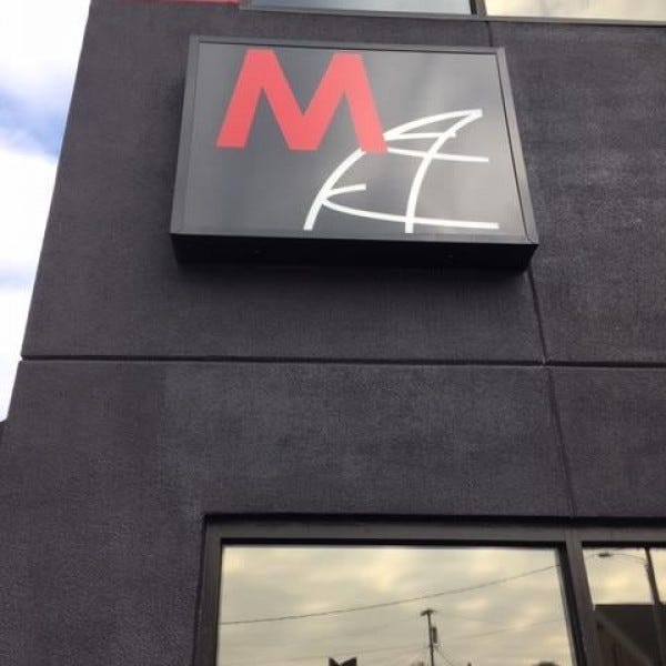 Lightbox Sign For A Dance Studio