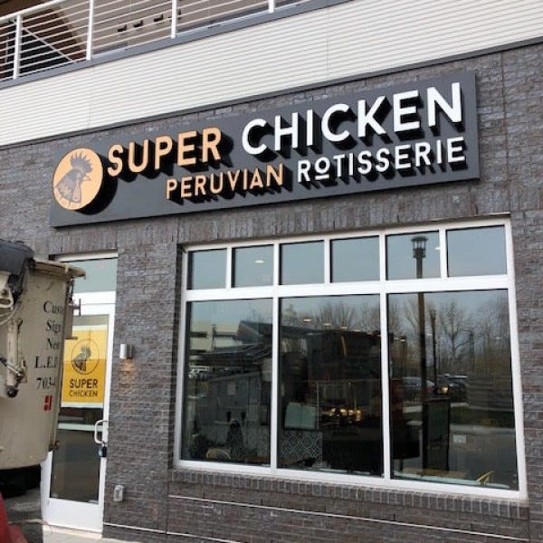 Reston Business Sign