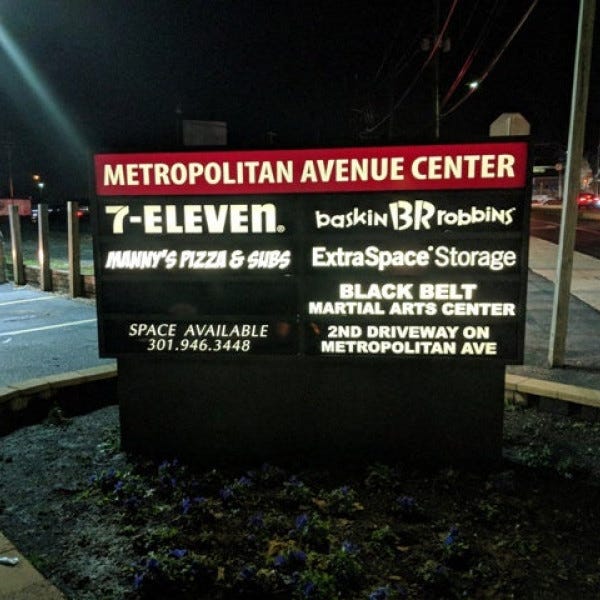 Lit Monument Sign, Signarama Silver Spring, Metropolitan Center