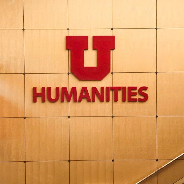U Humanities