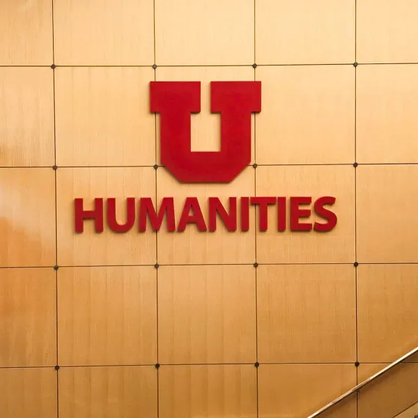 U Humanities