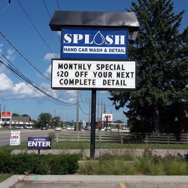 Signarama Libertyville - Monument Sign - Splash Car Wash