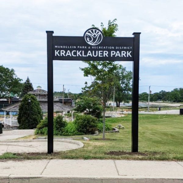 Signarama Libertyville - Park Entryway - Kracklauer Park