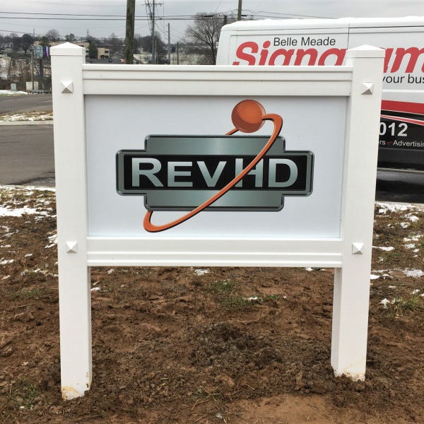 Post And Panel Sign, Signarama Belle Meade, Nashville, TN