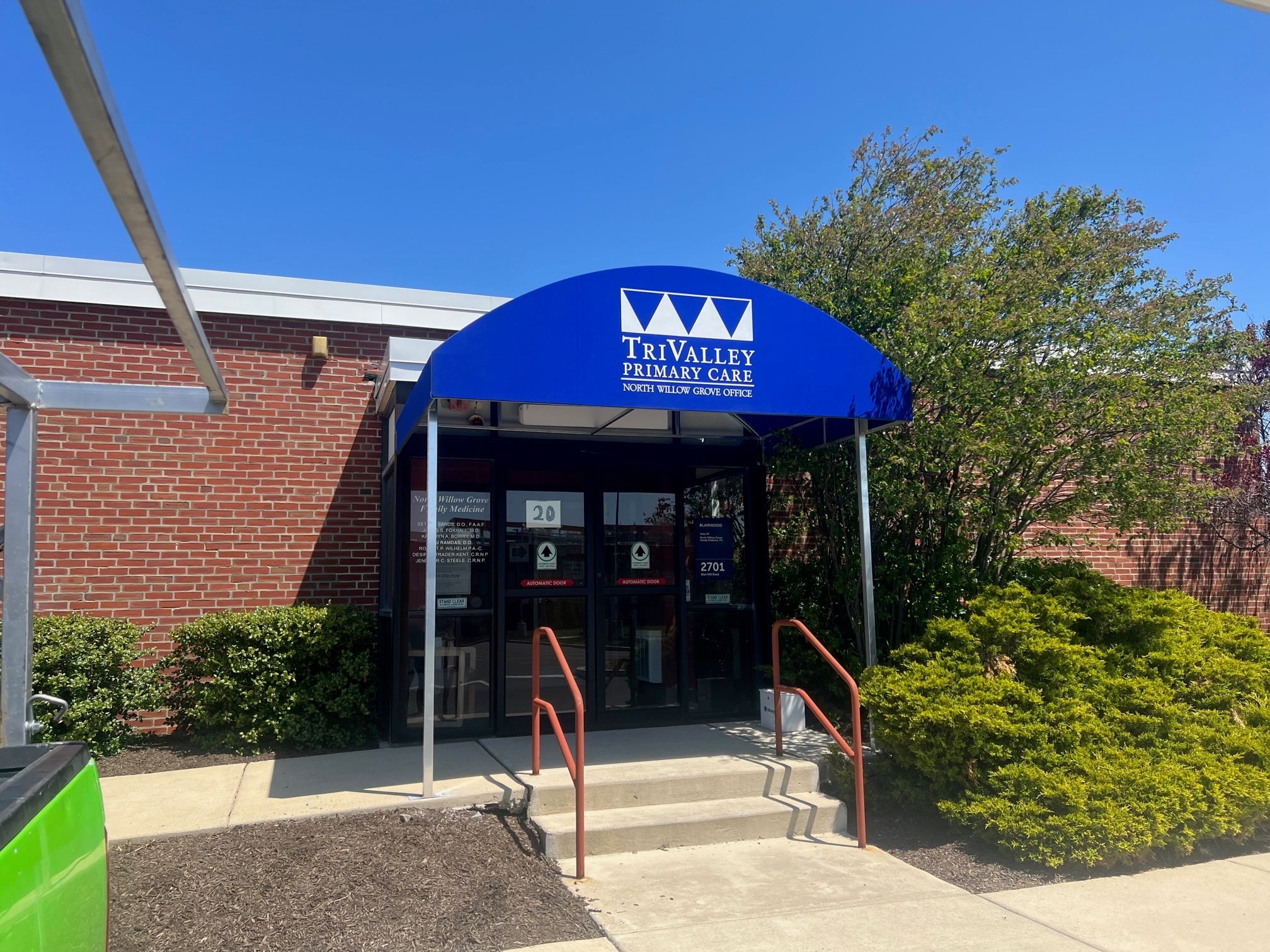 awning sign