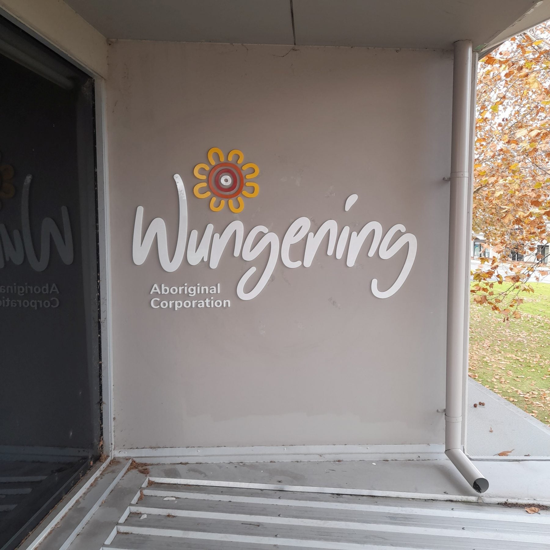 Wungening Aboriginal Corporation Rebrand Project