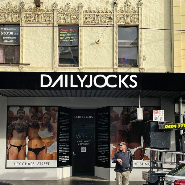DailyJocks Shopfront Refresh
