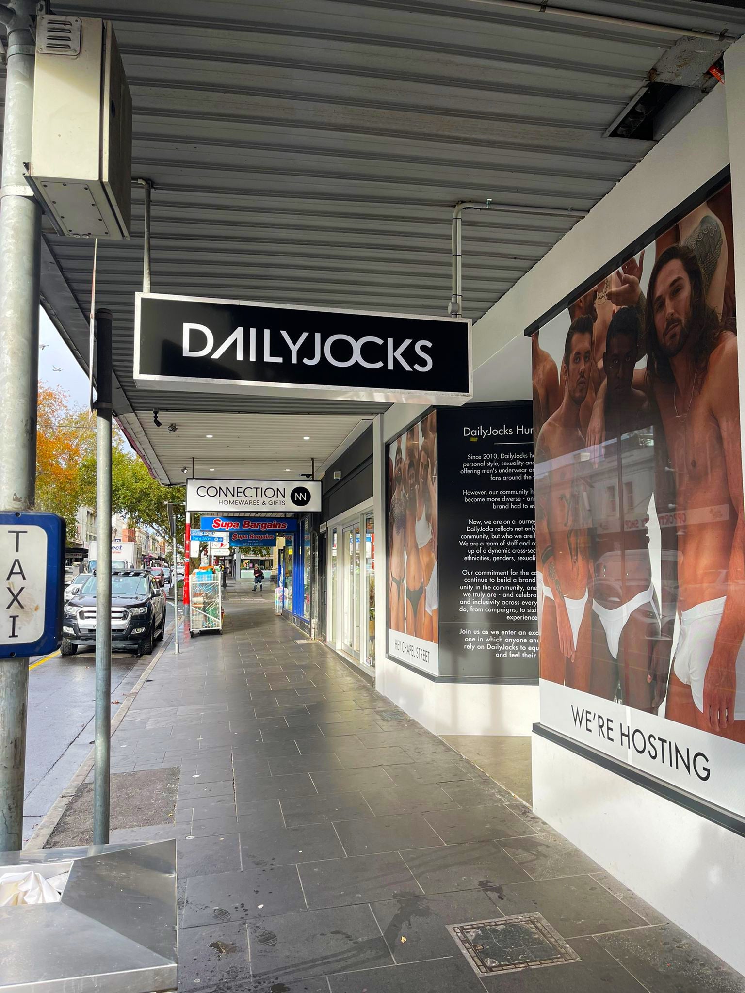 DailyJocks Shopfront Refresh