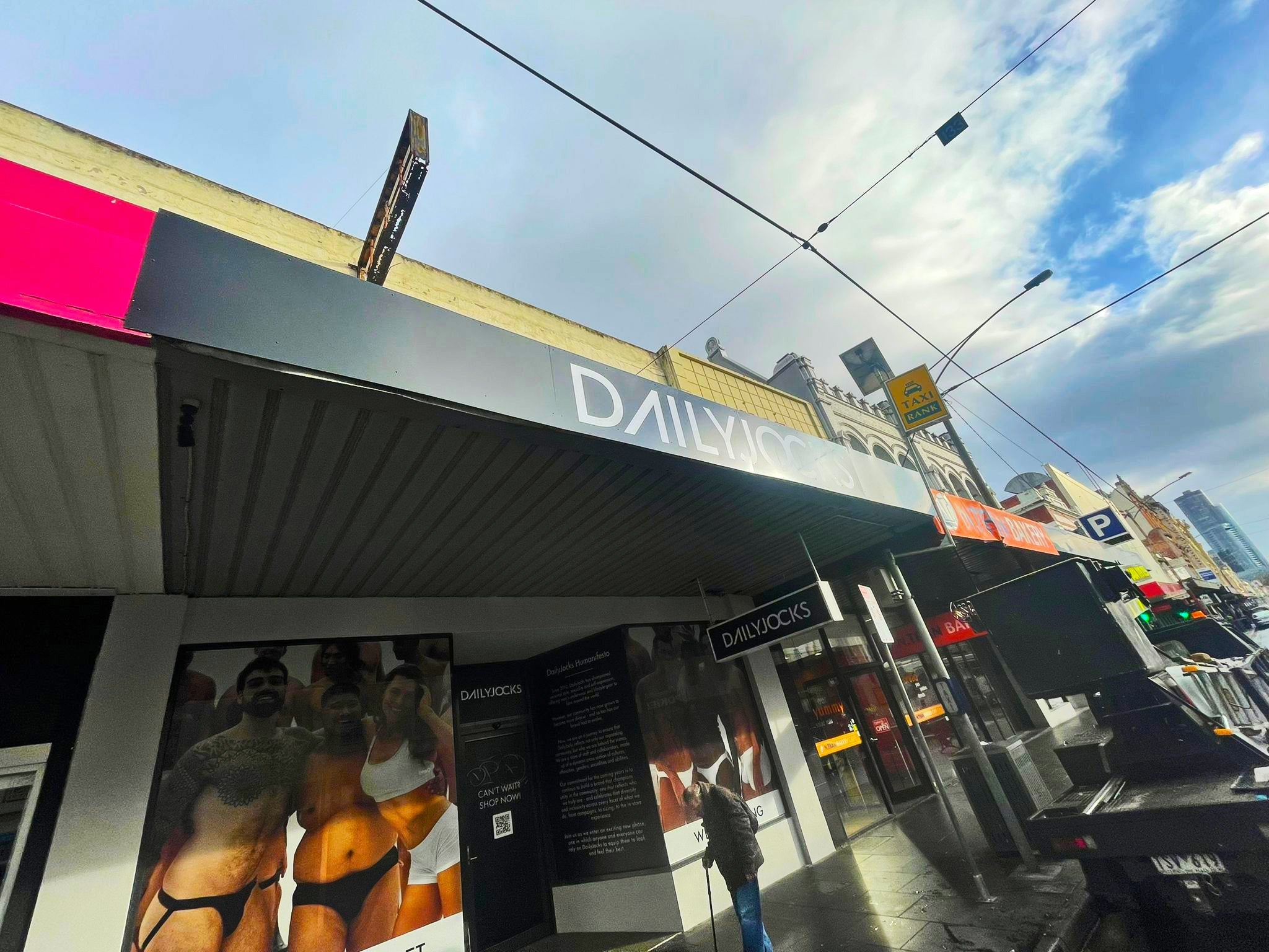 DailyJocks Shopfront Refresh
