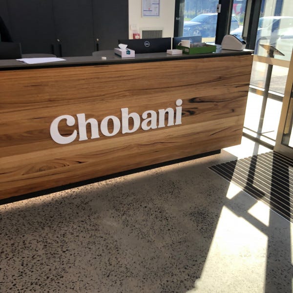 Chobani Reception Sign