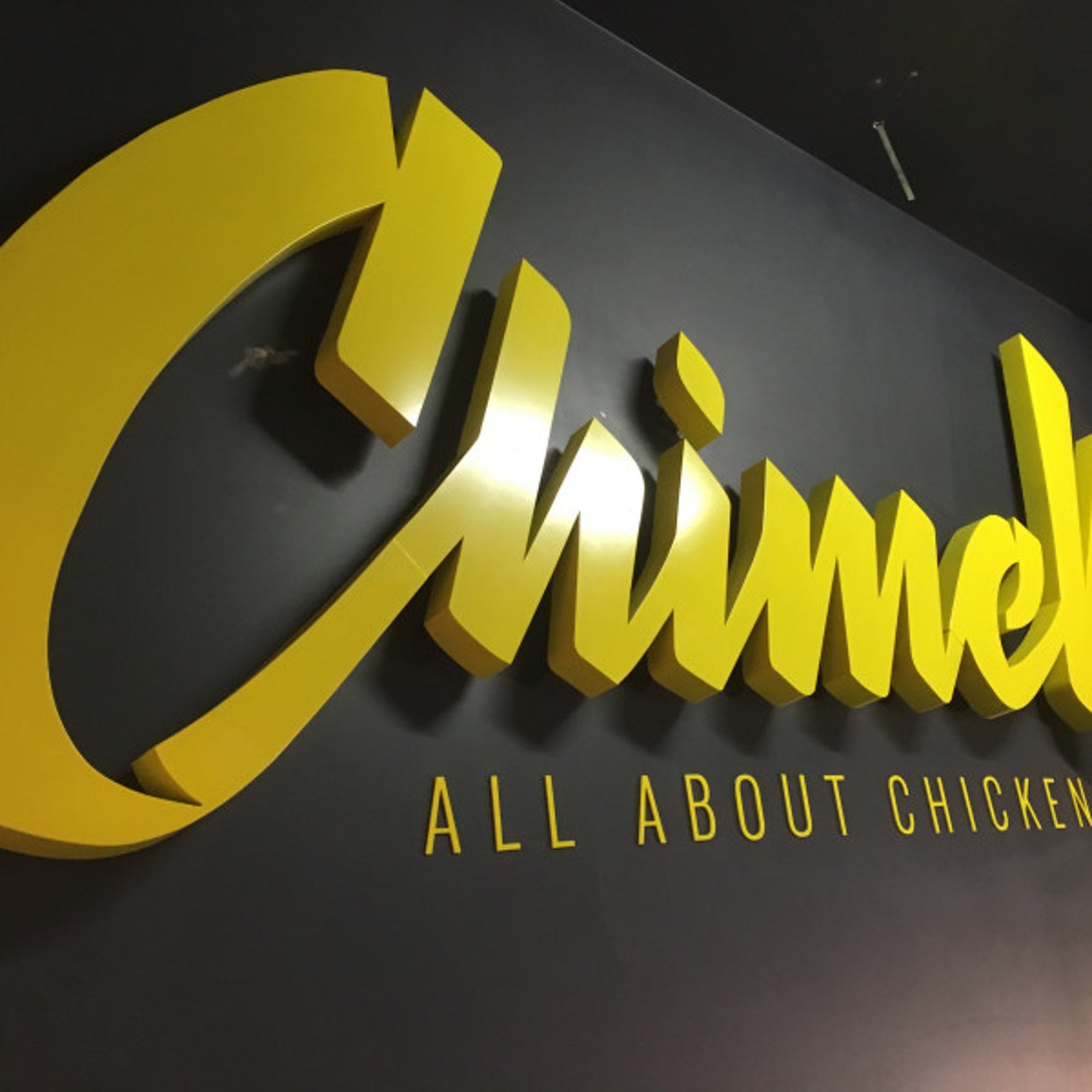 Fabricated Signage