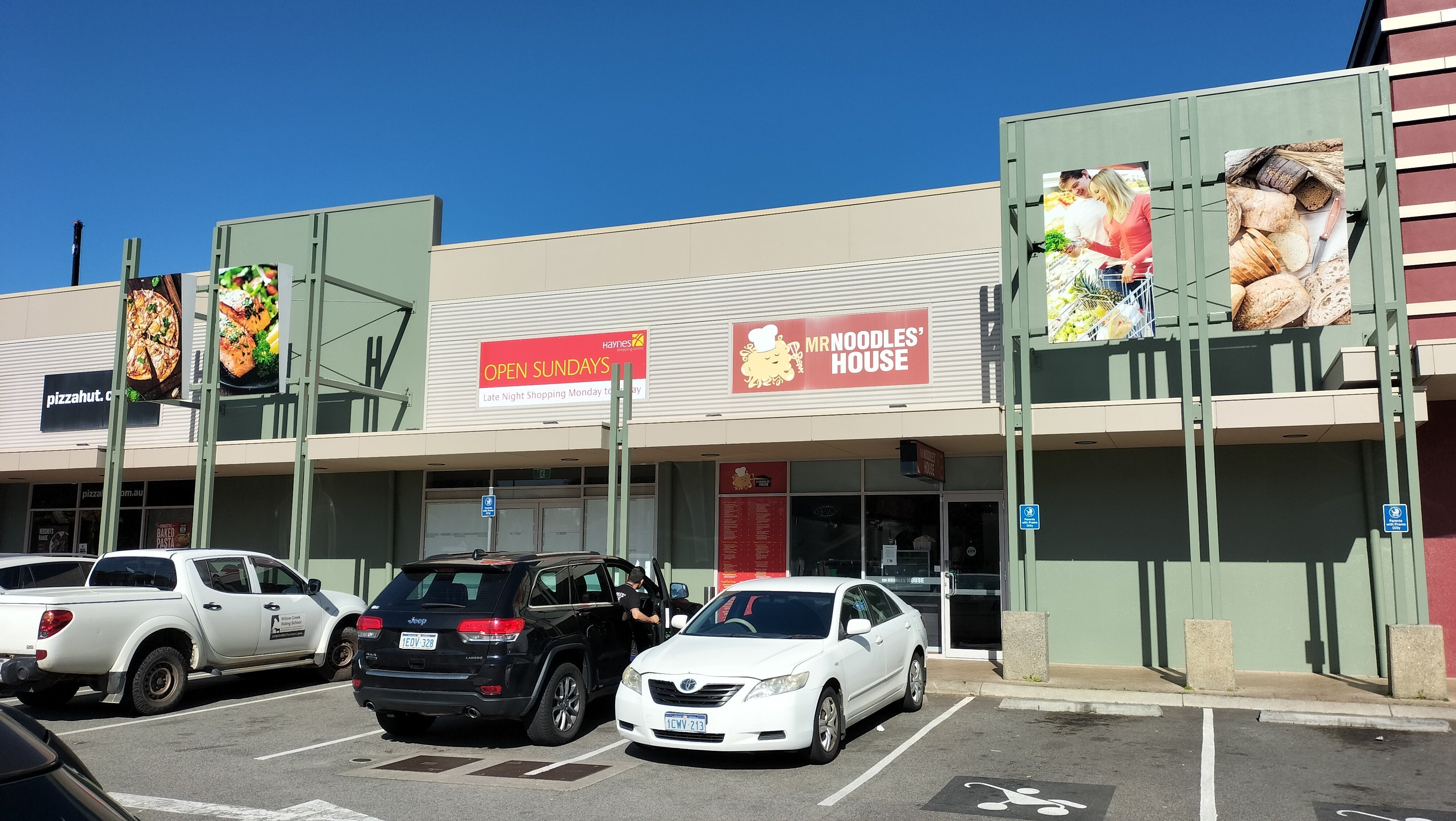 Perth Shopping Centre Signage