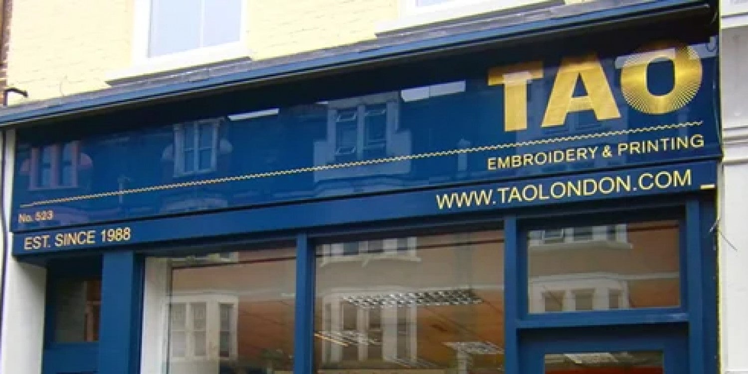 Shop Signage