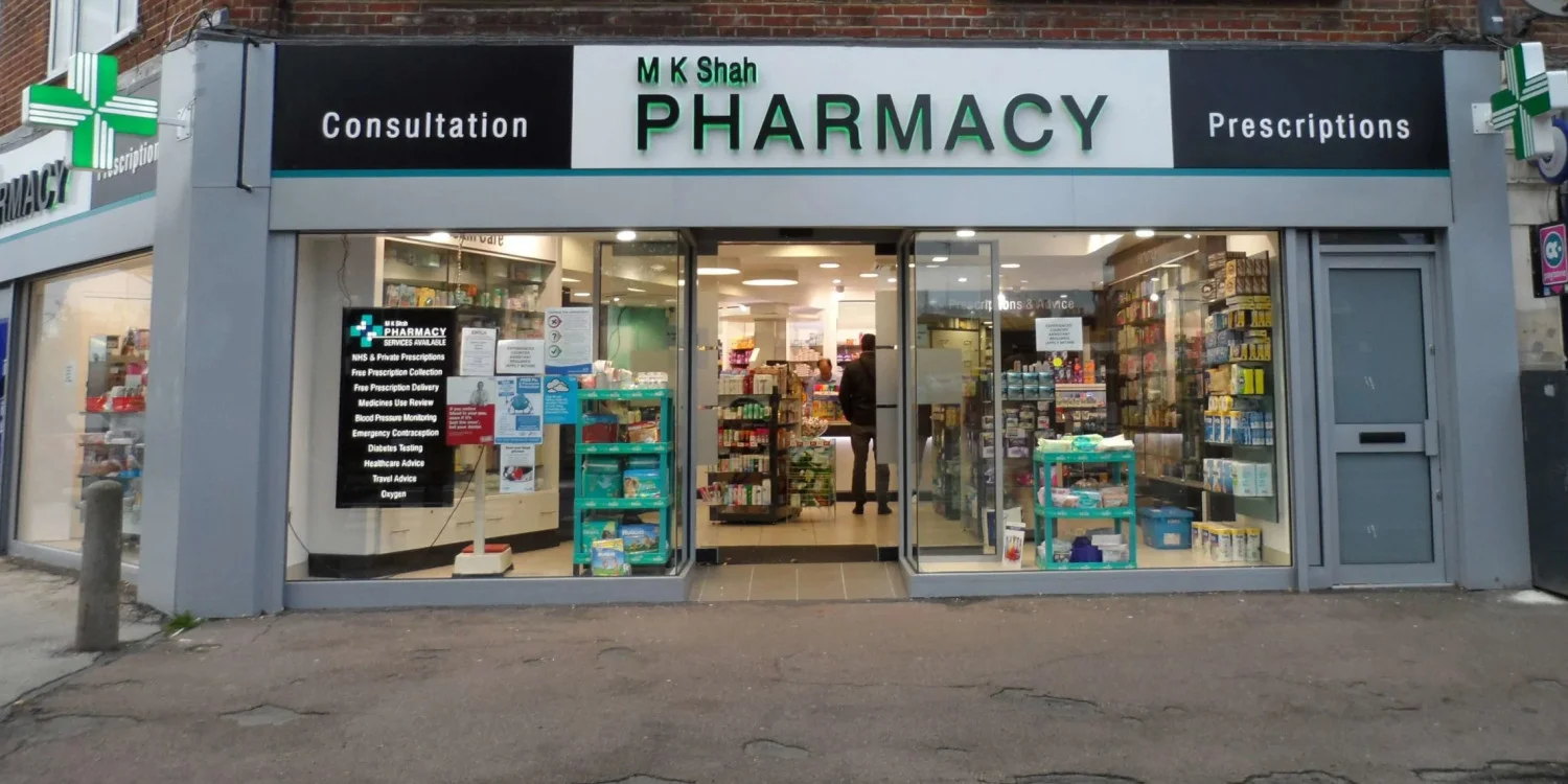 Outdoor Illuminated Signs
