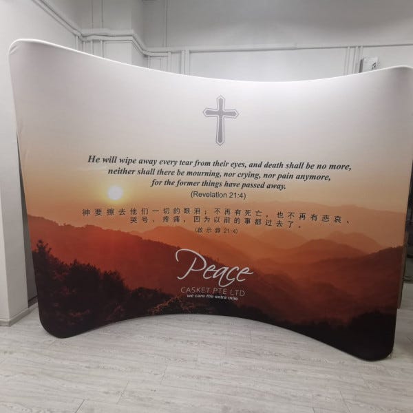 Peace Casket Tension Fabric 3