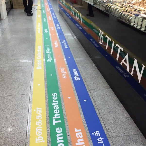 Transform Your floors into powerful messaging spaces