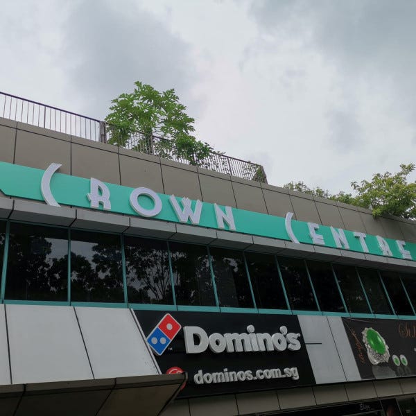 Crown Centre (2)