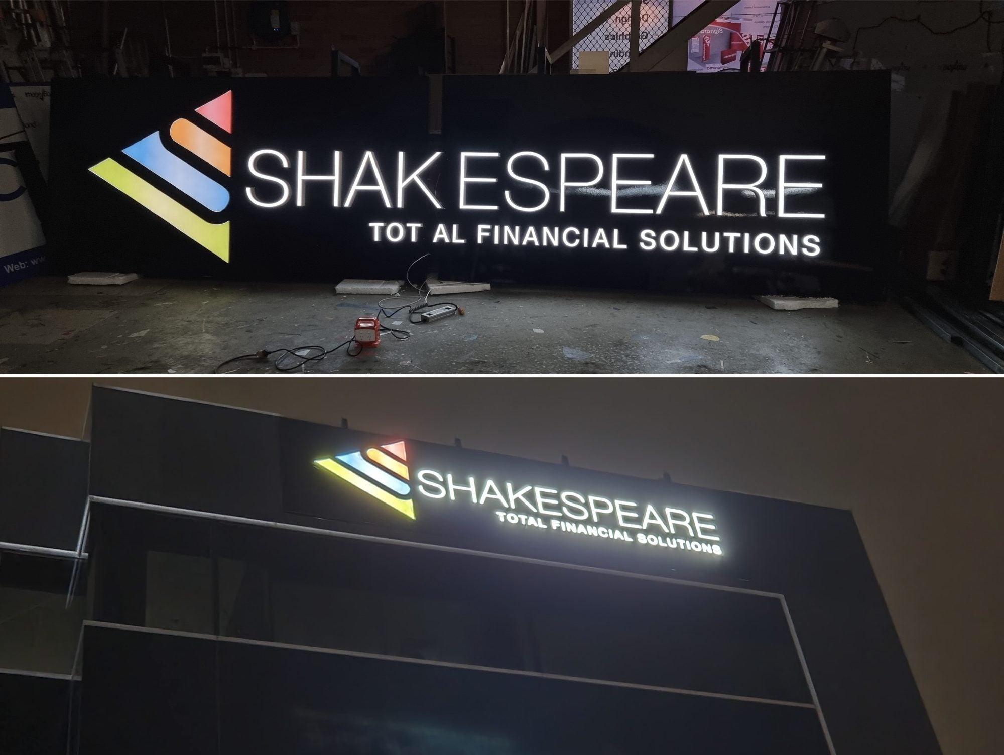 Shakespeare Partners Illuminated Signage