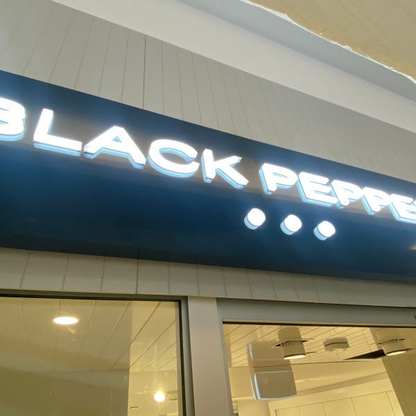 Black Pepper illuminated 3D lettering