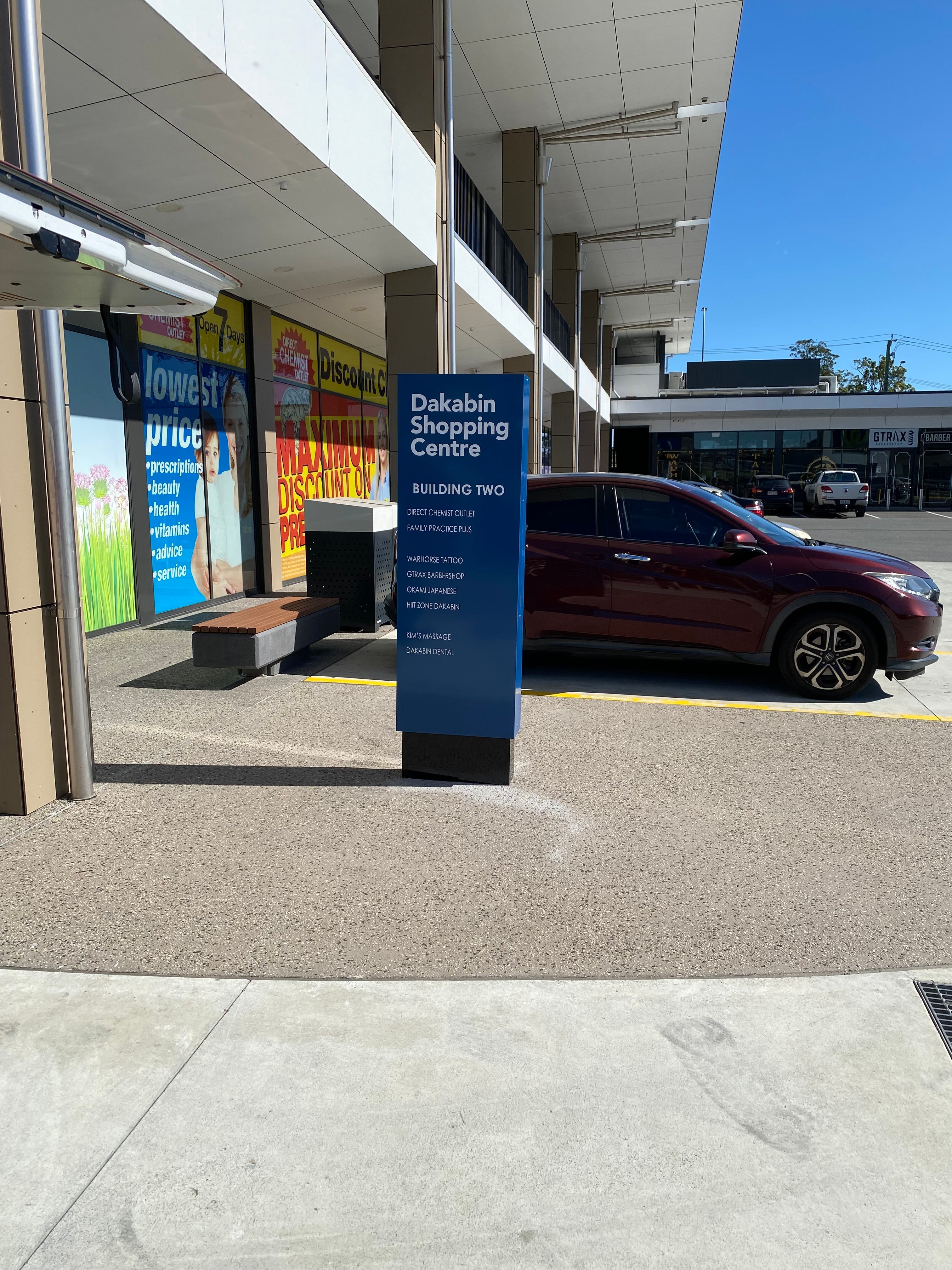 Wayfinding Sign (Plinth)