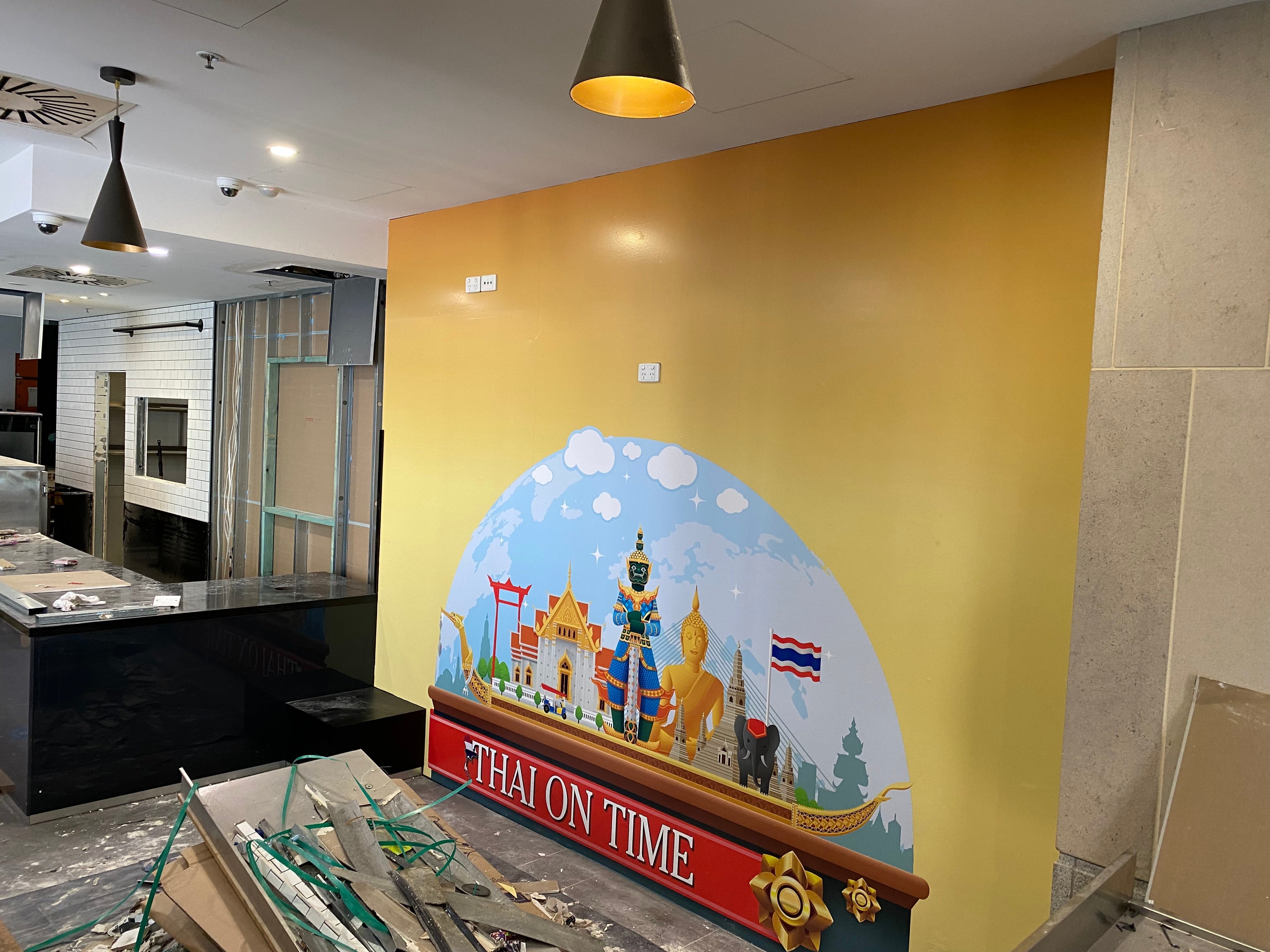 Wall Graphics