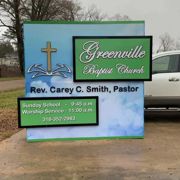 Monument Sign with Dimensional Logo & Lettering & Backlit Panels (Greenville Baptist Church 2)