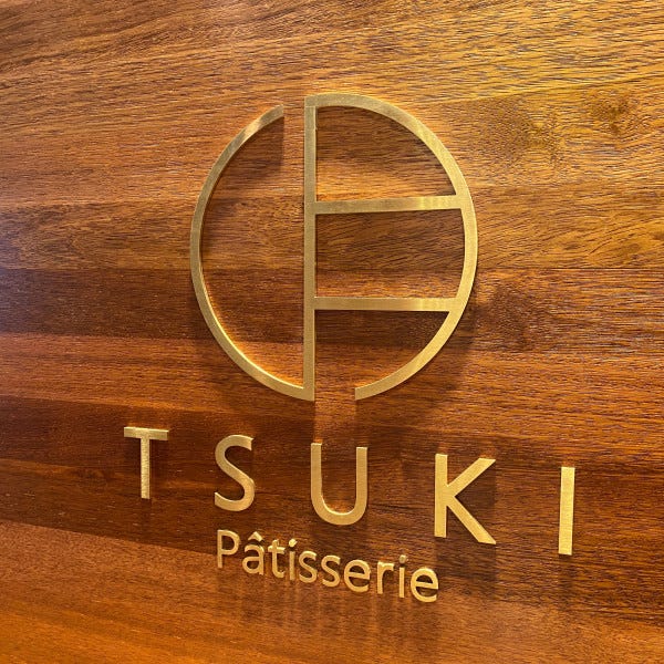TSUKI 3 D