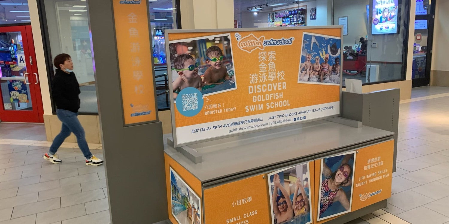 Tradeshow Signs & Banners