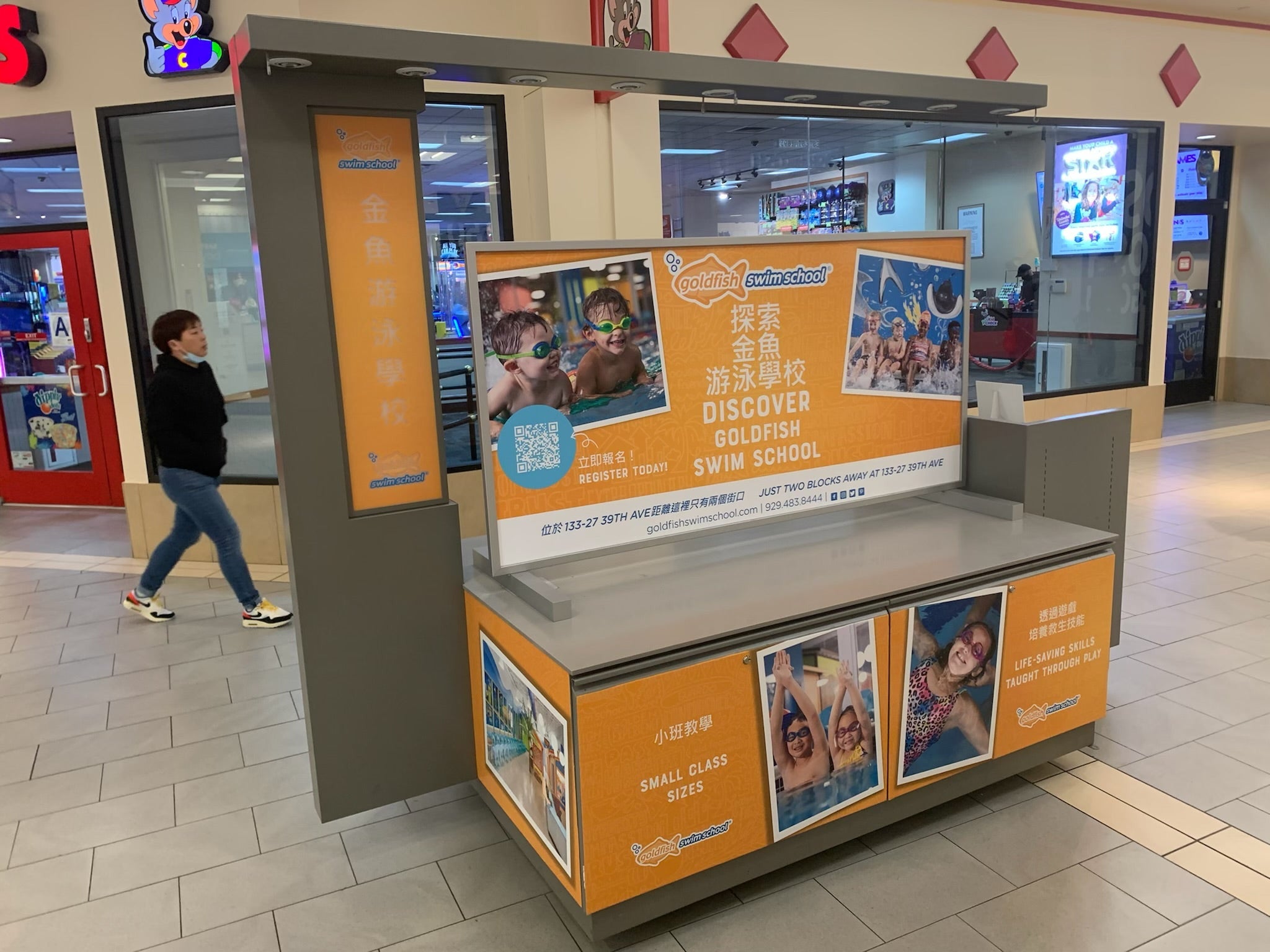 Tradeshow Signs & Banners