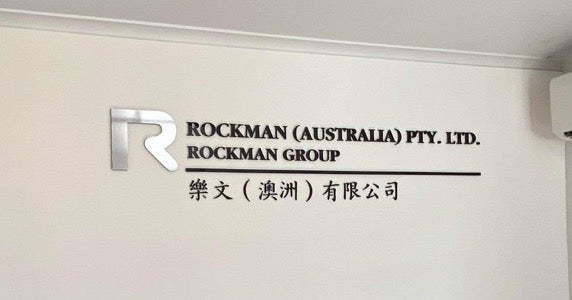 Fabricated 3D Signage in Mirror Silver for Rockman Australia