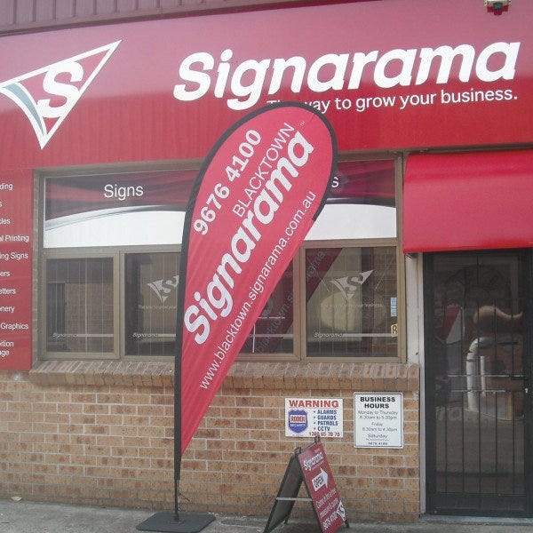 SAR BT Shop Front