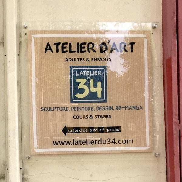 Plaque d'entrée