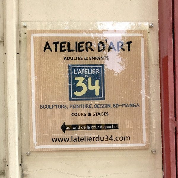 Plaque d'entrée