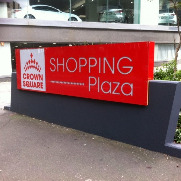 Crown Square Shopping Plaza