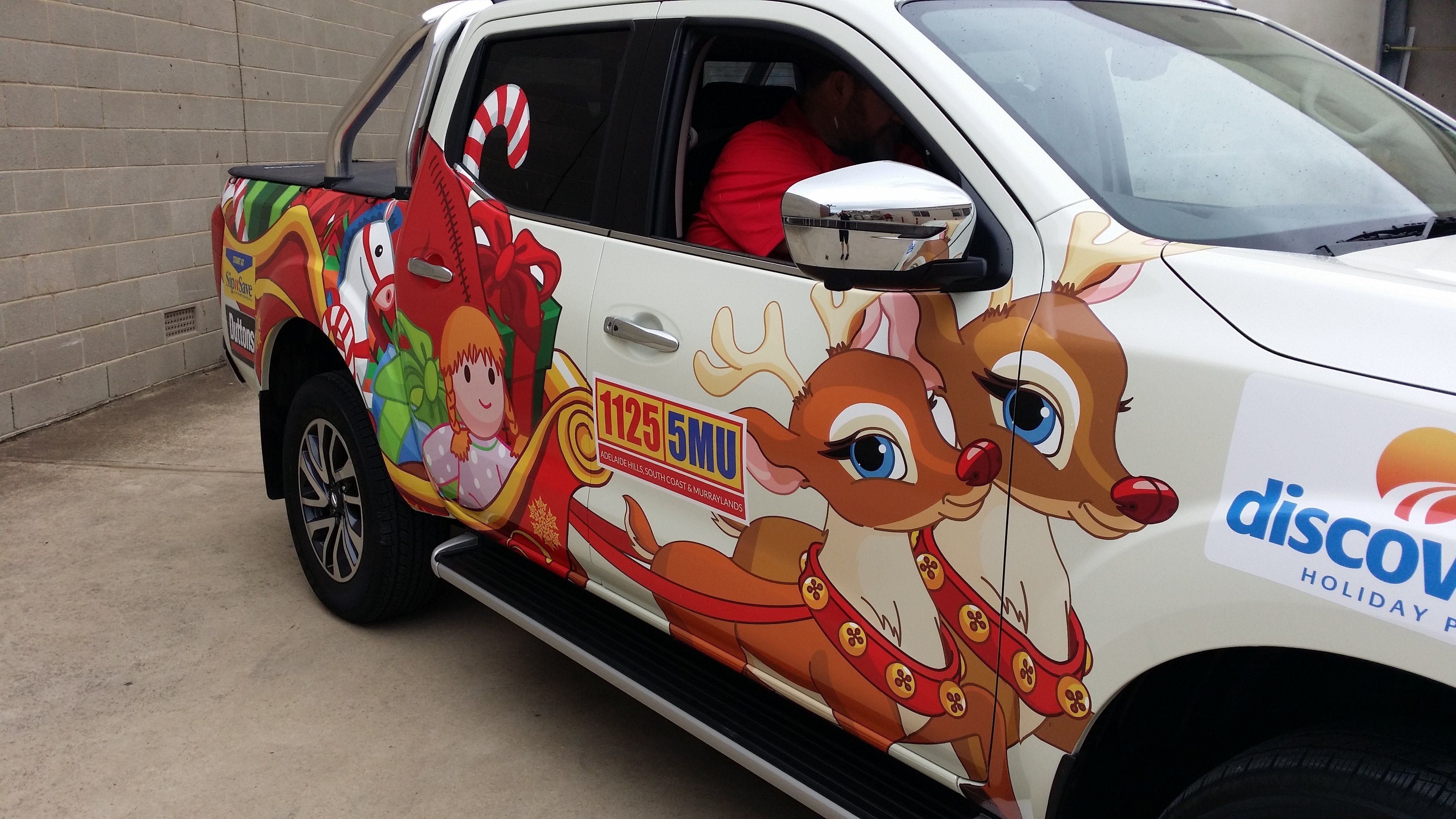 1125 5MU Christmas Sleigh