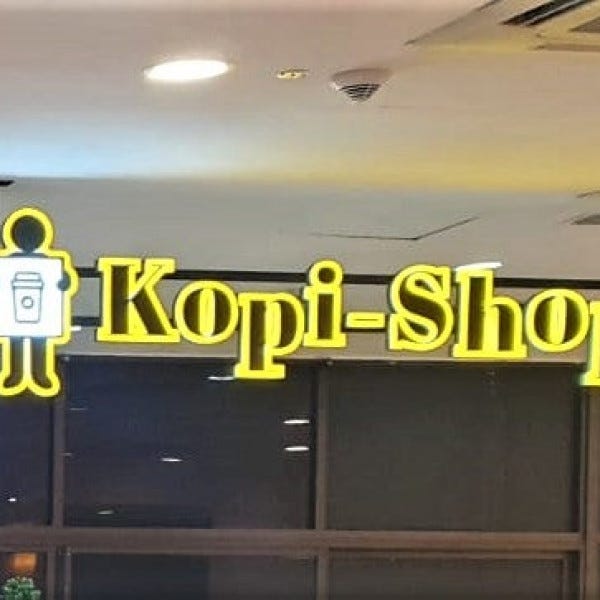 The Kopi Shop 2