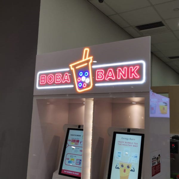 GongCha-03