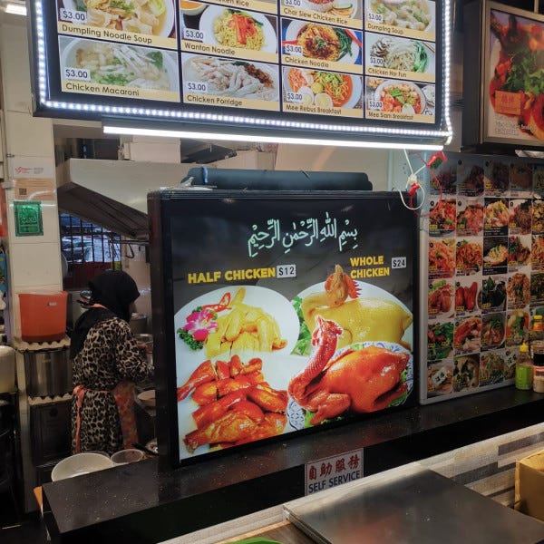 Deli Kopi (11)
