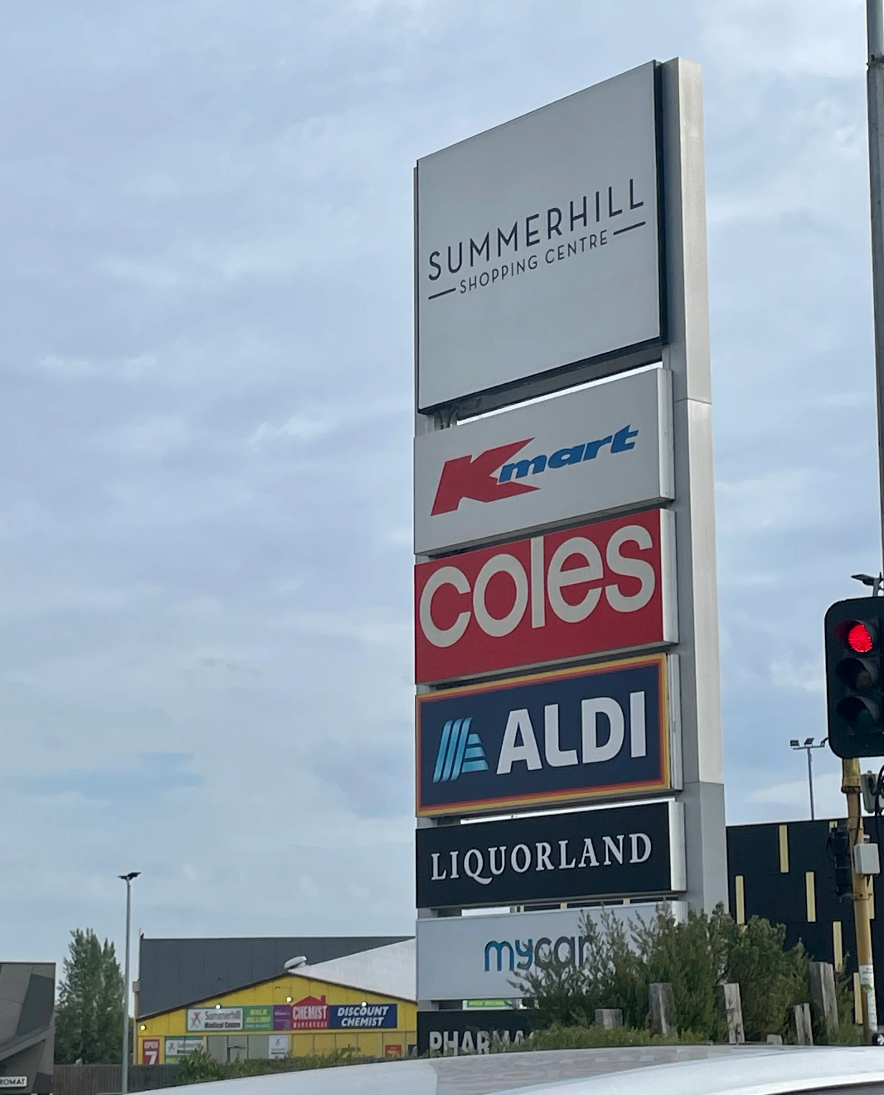Pylon Sign - Banners upgrade - Summerhill Shopping Centre - Reservoir.