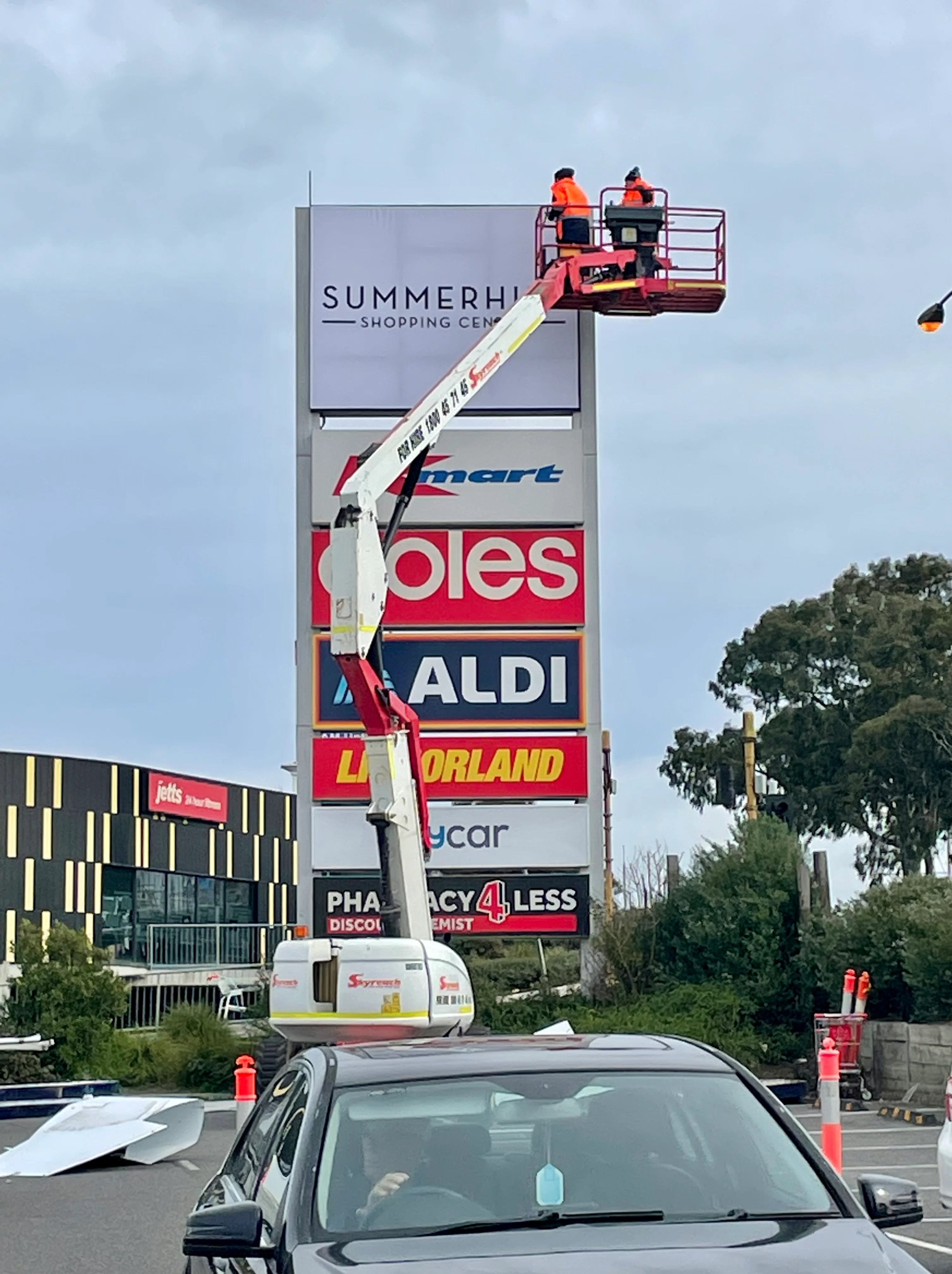 Pylon Sign - Banners upgrade - Summerhill Shopping Centre - Reservoir.
