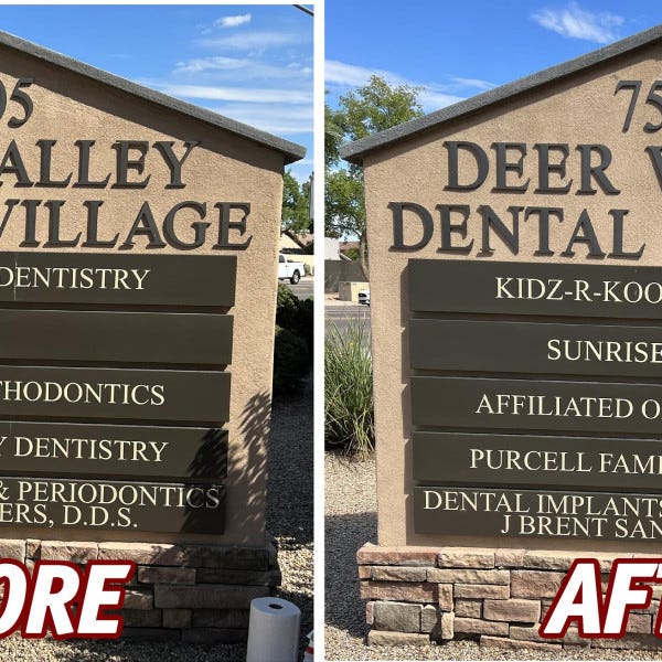 Sunrise Dentaljpg