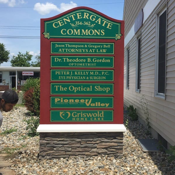 Centergate Commons Monument Sign