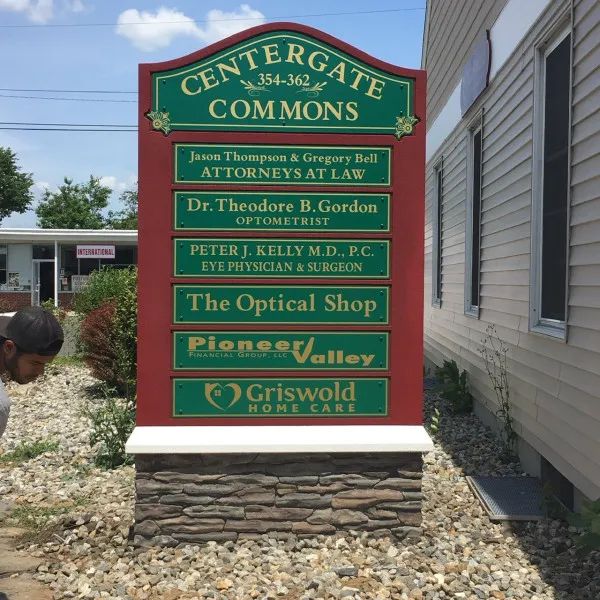 Centergate Commons Monument Sign