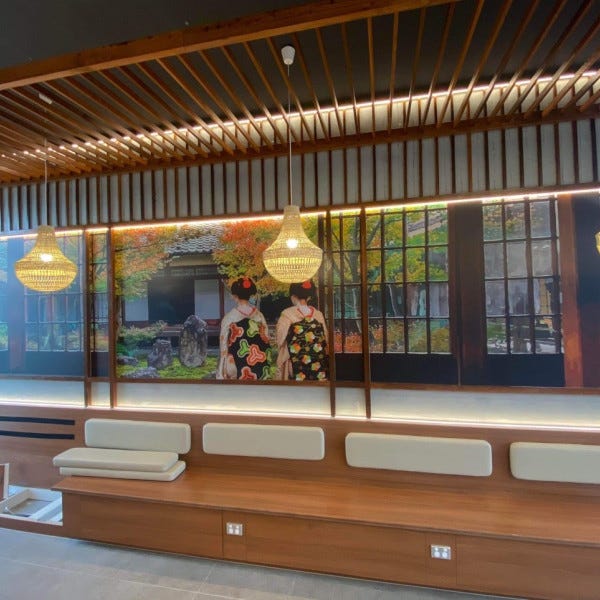 OKAMI Japanese Restaurant Wall Graphics