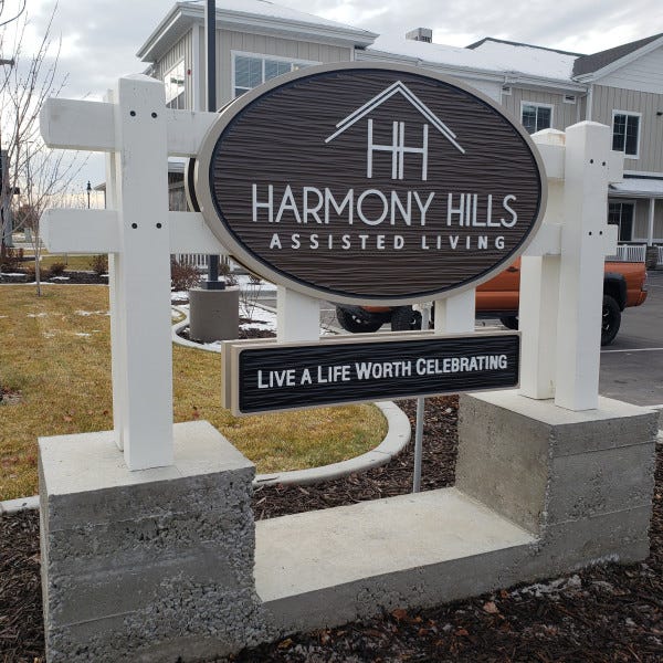 Harmony Hills Monument Sign