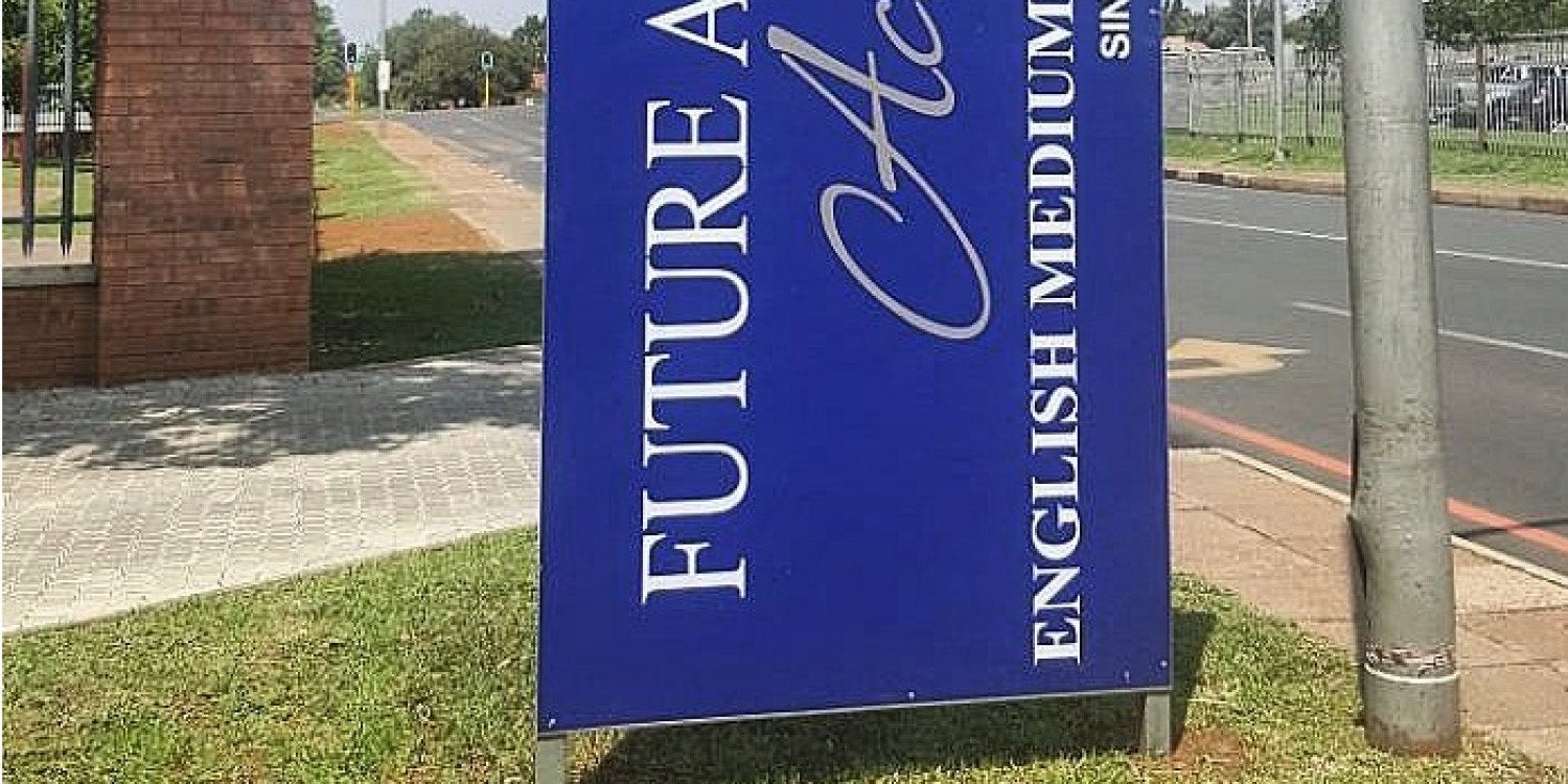 Pylon Signs