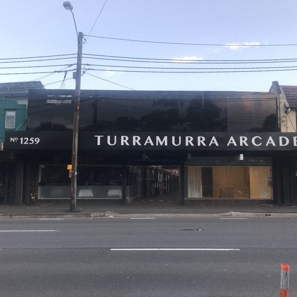 Turramurra Arcade