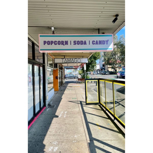 Shop Signage - Pop Lab Popcorn - Fairfield.