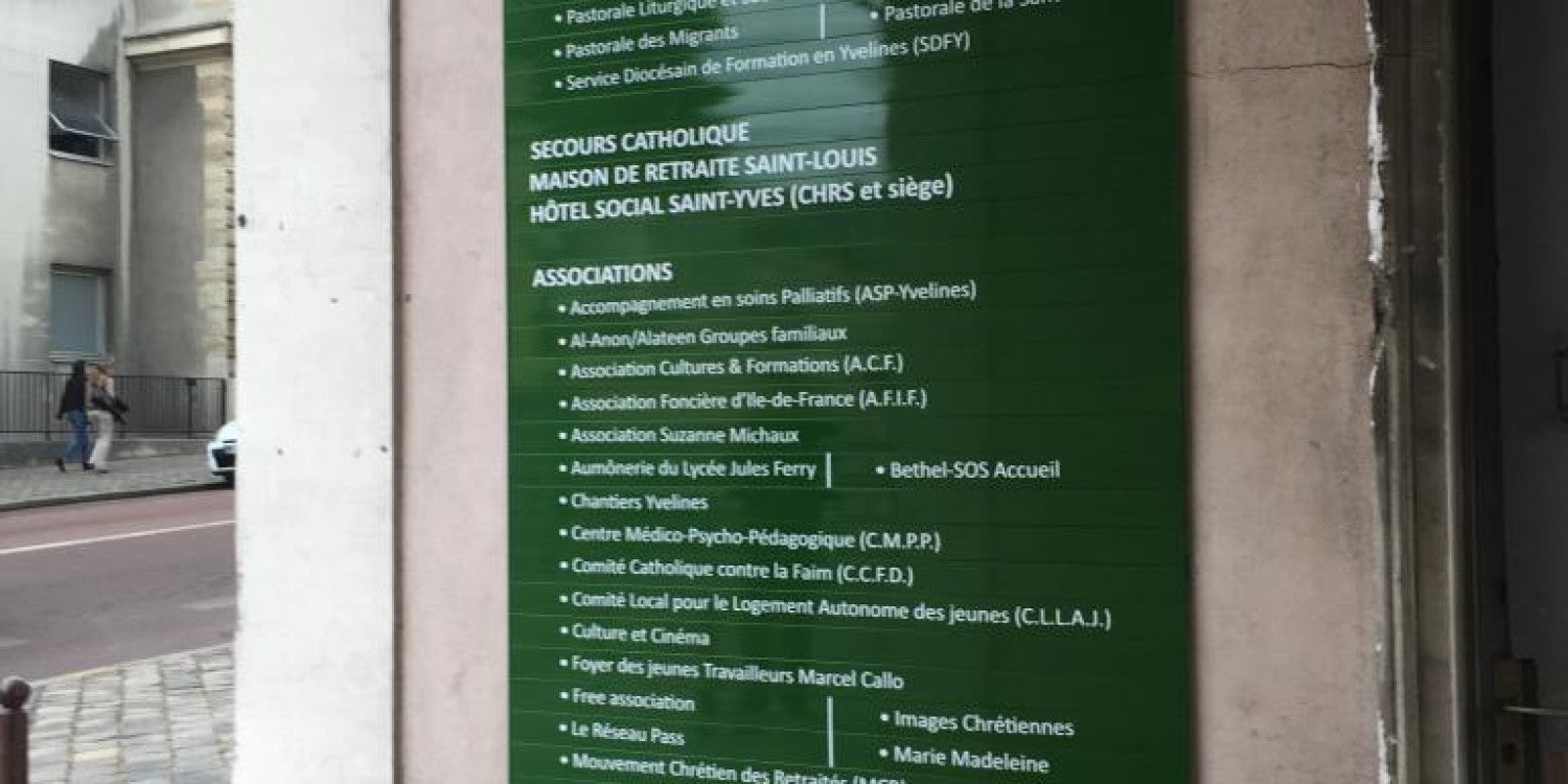 Panneau aluminium